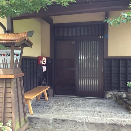 Guest House Makotoge Асо Экстерьер фото